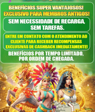 Siga a 388bra no Facebook